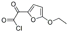 (9ci)-5-乙氧基-alpha-氧代-2-呋喃乙酰氯結構式_100750-62-7結構式