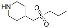 4-((Propylsulfonyl)methyl)piperidine Structure,1018557-32-8Structure