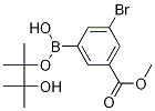 Methyl 3-bromo-5-(4,4,5,5-tetramethyl-1,3,2-dioxaborolan-2-yl)benzoate Structure,1025718-78-8Structure