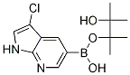 3-氯-5-(4,4,5,5-四甲基-1,3,2-二噁硼烷-2-基)-1H-吡咯并[2,3-b]吡啶-1-羧酸叔丁酯結(jié)構(gòu)式_1025719-17-8結(jié)構(gòu)式