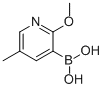 2-Methoxy-5-methylpyridine-3-boronic acid Structure,1029654-27-0Structure