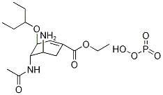 ent-Oseltamivir Phosphate Structure,1035895-89-6Structure