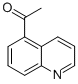 1-喹啉-5-乙酮結構式_103854-56-4結構式