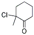 2-Chloro-2-methylcyclohexanone Structure,10409-46-8Structure