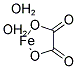 Ferrous oxalate dihydrate Structure,1047-25-2Structure