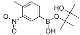 4,4,5,5-Tetramethyl-2-(4-methyl-3-nitrophenyl)-1,3,2-dioxaborolane Structure,1072945-06-2Structure