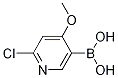 Boronic acid, B-(6-chloro-4-methoxy-3-pyridinyl)- Structure,1072946-20-3Structure