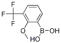 2-Methoxy-3-(trifluoromethyl)phenylboronic acid Structure,1072946-62-3Structure