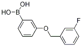 3-(3-Fluorobenzyloxy)phenylboronic acid Structure,1072951-62-2Structure