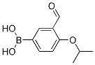 3-Formyl-4-isopropoxyphenylboronic acid Structure,1072952-00-1Structure