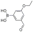 3-乙氧基-5-甲?；脚鹚峤Y(jié)構(gòu)式_1072952-04-5結(jié)構(gòu)式