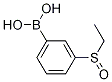 3-乙基亞磺?；脚鹚峤Y(jié)構(gòu)式_1072952-07-8結(jié)構(gòu)式