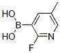 2-Fluoro-5-methylpyridin-3-ylboronic acid Structure,1072952-45-4Structure