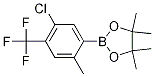 5-Chloro-2-methyl-4-(trifluoromethyl)phenylboronic acid, pinacol ester Structure,1073353-97-5Structure