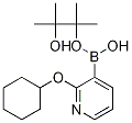 2-(Cyclohexyloxy)-3-(4,4,5,5-tetramethyl-1,3,2-dioxaborolan-2-yl)pyridine Structure,1073354-43-4Structure