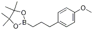 3-(4-Methoxyphenyl)propylboronic acid, pinacol ester Structure,1073371-72-8Structure