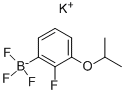 Potassium (2-fluoro-3-isopropoxyphenyl)trifluoroborate Structure,1073468-36-6Structure