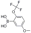 5-Methoxy-2-(trifluoromethoxy)phenylboronic acid Structure,1079402-25-7Structure