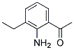 (9ci)-1-(2-氨基-3-乙基苯基)-乙酮結(jié)構(gòu)式_108562-67-0結(jié)構(gòu)式