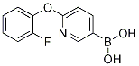 2-(2,4-Difluorophenoxy)-5-(4,4,5,5-tetramethyl-1,3,2-dioxaborolan-2-yl)-pyridine Structure,1105663-76-0Structure