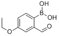 4-乙氧基-2-甲?；脚鹚峤Y構式_1106867-72-4結構式