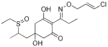 5-Hydroxy-clethodim sulfoxide Structure,111031-08-4Structure