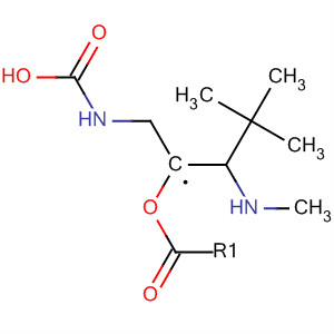 Tert-butyl methyl(2-(methylamino)ethyl)carbamate Structure,112257-19-9Structure