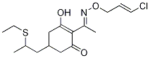 C-demethyl clethodim Structure,112301-96-9Structure