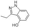 3-Ethyl-1h-indazol-4-ol Structure,1123741-58-1Structure