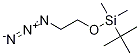 (2-Azidoethoxy)(tert-butyl)dimethylsilane Structure,113274-21-8Structure