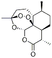 9-Epi-artemisinin Structure,113472-97-2Structure