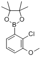 2-Chloro-3-methoxyphenylboronic acid pinacol ester Structure,1151564-03-2Structure