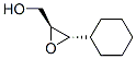 (-)-(2S,3S)-2,3-環(huán)氧樹脂-3-環(huán)己基-1-丙醇結構式_115362-12-4結構式