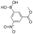 (3-Methoxycarbonyl-5-nitrophenyl)boronic acid Structure,117342-20-8Structure