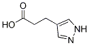 1H-pyrazole-4-propanoic acid Structure,1174309-53-5Structure