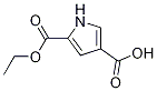 1H-pyrrole-2,4-dicarboxylic acid 2-ethyl ester Structure,1179362-83-4Structure