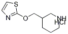 3-(Thiazol-2-yloxymethyl)-piperidine hydrochloride Structure,1185315-11-0Structure