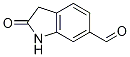 2-氧代-2,3-二氫-1H-吲哚-6-甲醛結(jié)構(gòu)式_1187243-15-7結(jié)構(gòu)式