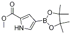 Methyl 4-(4,4,5,5-tetramethyl-1,3,2-dioxaborolan-2-yl)-1h-pyrrole-2-carboxylate Structure,1198605-53-6Structure