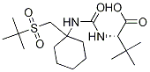 (S)-2-(3-(1-(叔丁基磺酰基甲基)環(huán)己基)脲啶)-3,3-二甲基丁酸結(jié)構(gòu)式_1208245-85-5結(jié)構(gòu)式