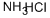 Ammonium chloride Structure,12125-02-9Structure