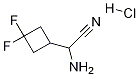 2-Amino-2-(3,3-difluorocyclobutyl)acetonitrile hcl Structure,1215166-79-2Structure