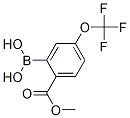 2-(Methoxycarbonyl)-5-(trifluoromethoxy)phenylboronic acid Structure,1217500-75-8Structure