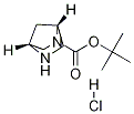 (1R,4r)-tert-butyl 2,5-diazabicyclo[2.2.1]heptane-2-carboxylate hydrochloride Structure,1217644-72-8Structure