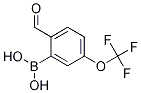 (2-Formyl-5-(trifluoromethoxy)phenyl)boronic acid Structure,1218790-89-6Structure