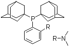 2-(Di-1-adamantylphosphino) dimethylaminobenzene,97% me-dalphos Structure,1219080-77-9Structure