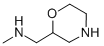 Methyl-morpholin-2-ylmethylamine Structure,122894-45-5Structure