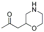 2-Propanone, 1-(2-morpholinyl)-(9ci) Structure,123420-26-8Structure