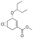 (1R,5s,6s)-rel-5-(1-ethylpropoxy)-7-oxabicyclo[4.1.0]hept-3-ene-3-carboxylic acid methyl ester Structure,1234858-94-6Structure