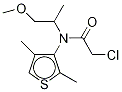 Dimethenamid-d3 Structure,1246816-31-8Structure